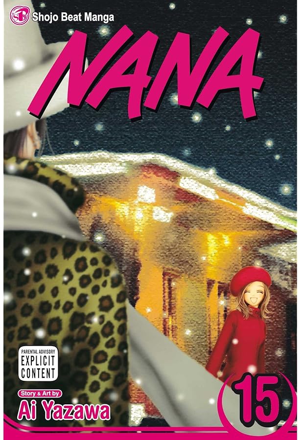 【NANA】 Nana 25th Anniversary Edition, Vol. 1: Yazawa, Ai: 9781974758289